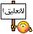 نو كومنت